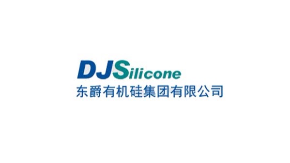 東爵有機矽(南京)有限公司