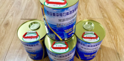 納米加強（qiáng）型氟矽橡（xiàng）膠長效防汙閃塗料
